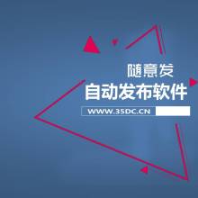 龍海市海澄巴布之家工藝品加工廠 原創布藝與時尚軟件的匠心融合