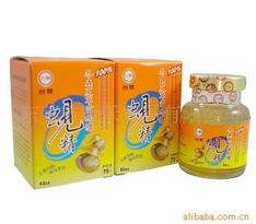 東莞市冠禾貿易 一站式保健食品批發(fā)解決方案