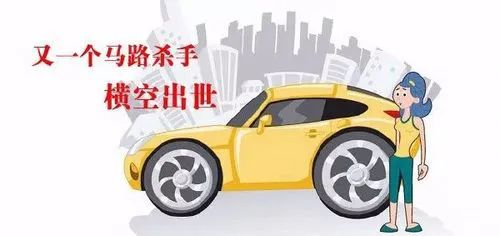 汪汪隊(duì)立功了！揭秘“汪汪駕考”背后的故事